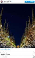 香里奈、ライトアップされた美しいイチョウ並木を撮影　※「香里奈」インスタグラム