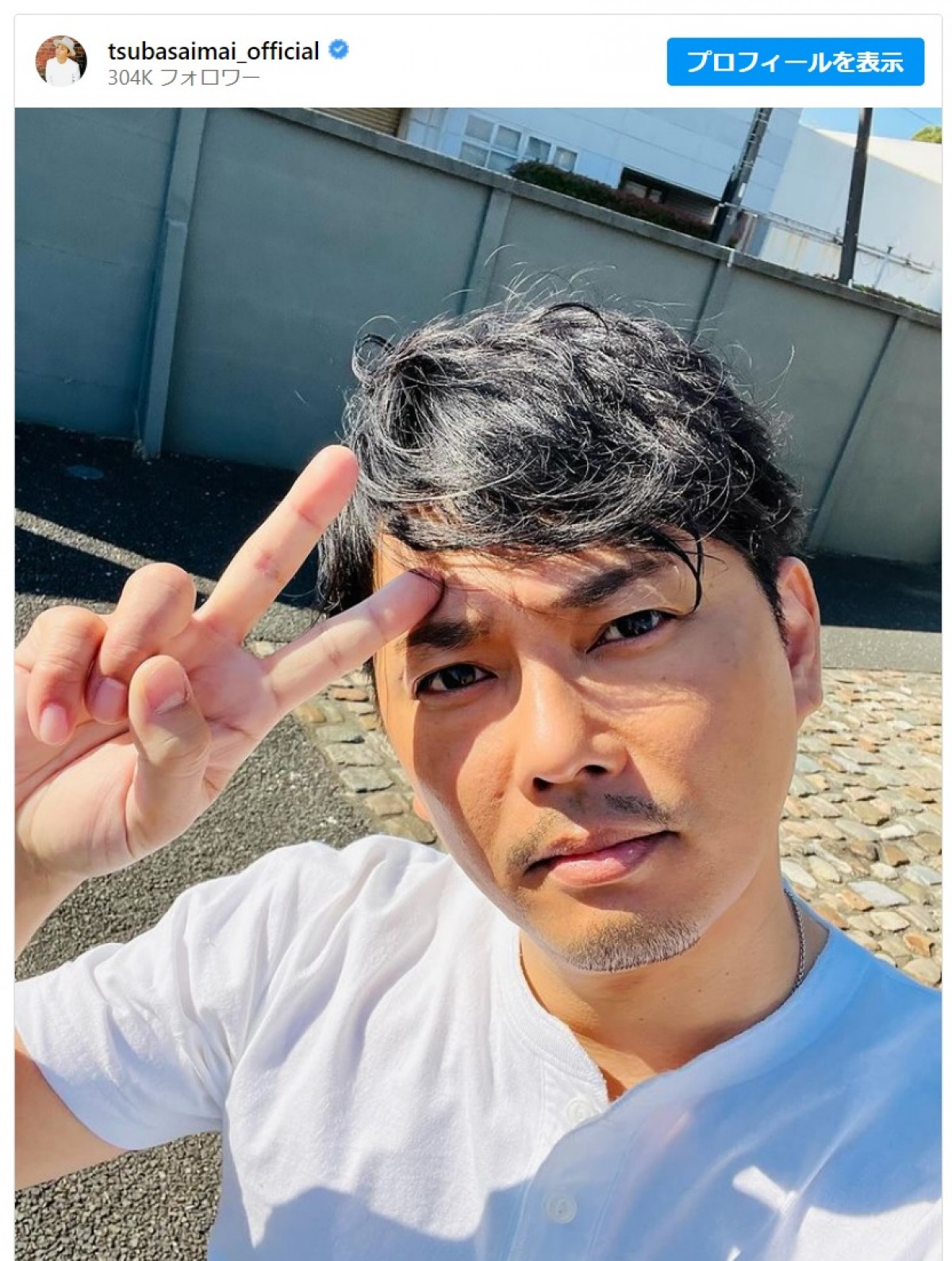 今井翼、パーマを当てた新しい髪型を披露　※「今井翼」インスタグラム