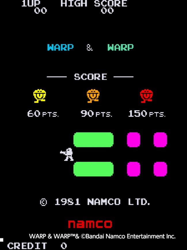 『アーケードアーカイブス ワープ&ワープ』スクリーンショット