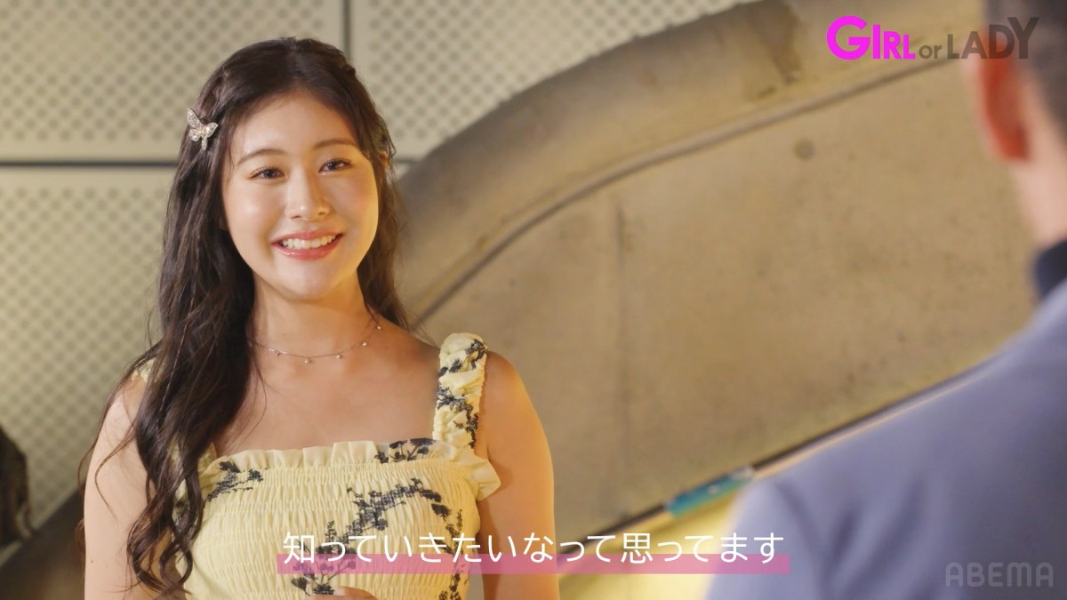 元NGT48がカップル成立！　お相手は“恋愛経験ゼロ”経営者　「選ばれる自信しかなかった」