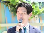 ハライチ岩井、19歳・奥森皐月と結婚　SNSで初言及