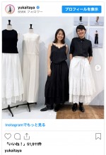 （写真左から）石田ゆり子、板谷由夏　※「板谷由夏」インスタグラム