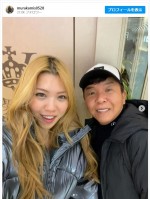村上ショージ、愛娘・つみきとランチへ　※「村上ショージ」インスタグラム