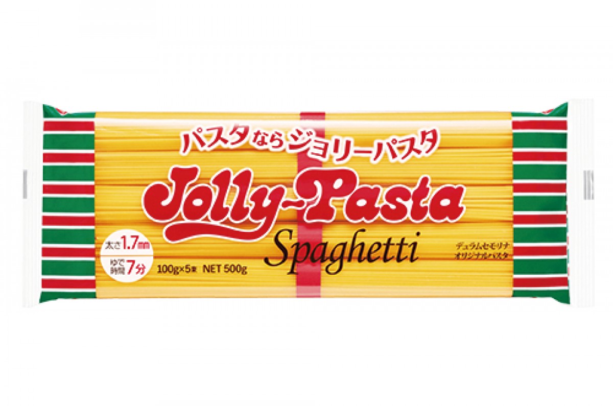 20231117_「ジョリーパスタの冬の福袋2024」