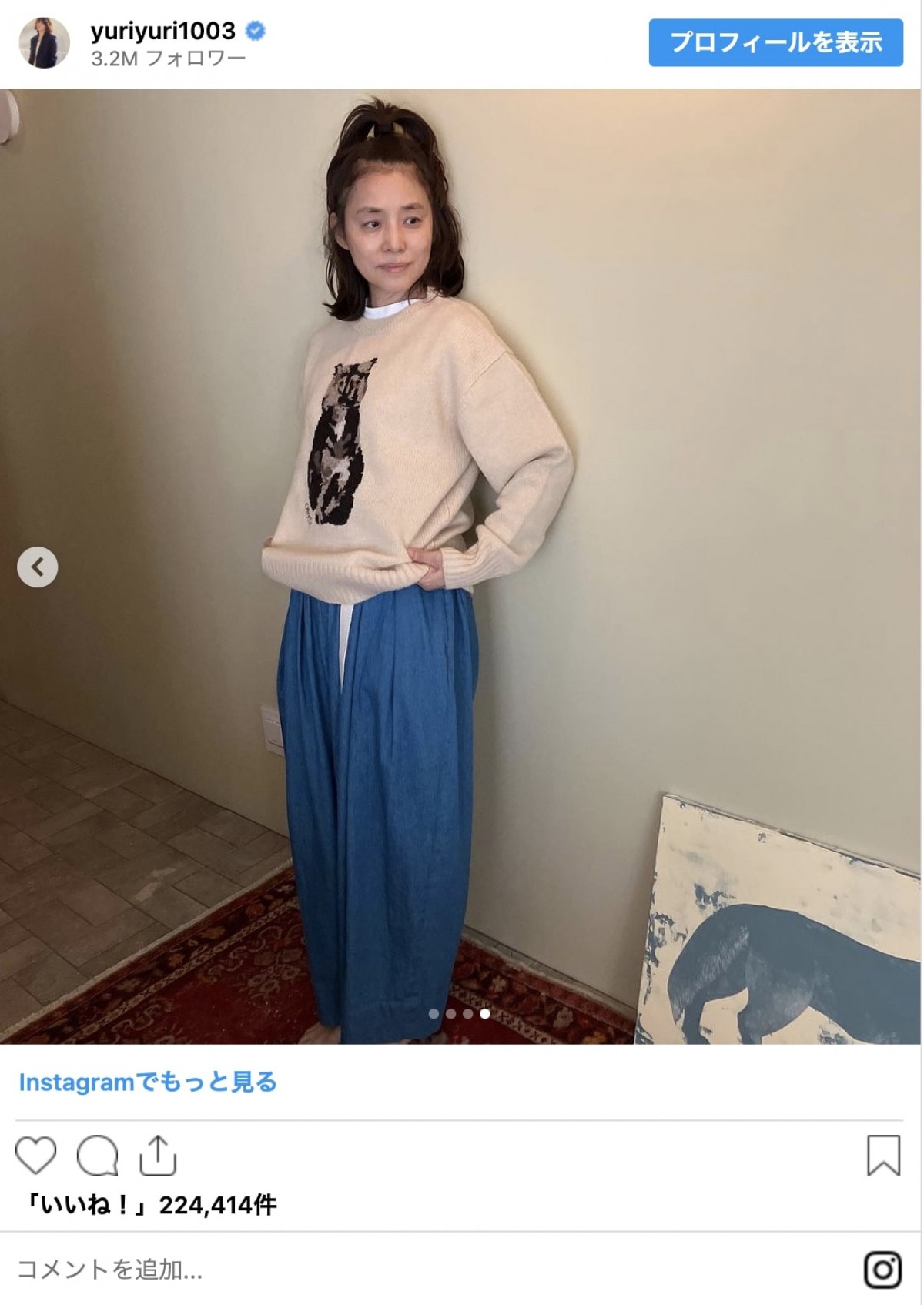 “オトナ女子”芸能人の冬コーデ　40代以上のおしゃれさんイッキ見「真似したい」「恐ろしくステキです」