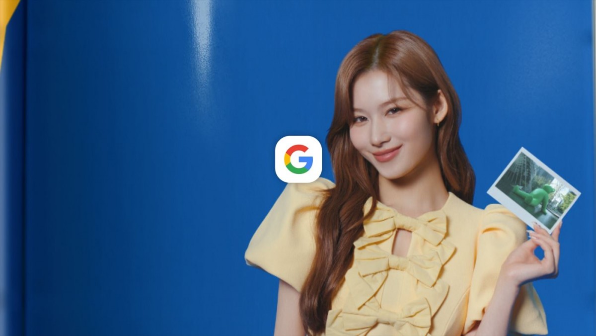TWICE・MINA、SANA、MOMOがユニット“MISAMO”として初のCM出演！　Googleアプリ新CM、11.13OA開始