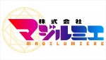テレビアニメ『株式会社マジルミエ』ロゴ
