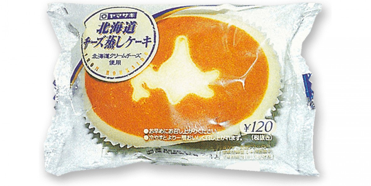 20231106 北海道チーズ蒸しケーキ