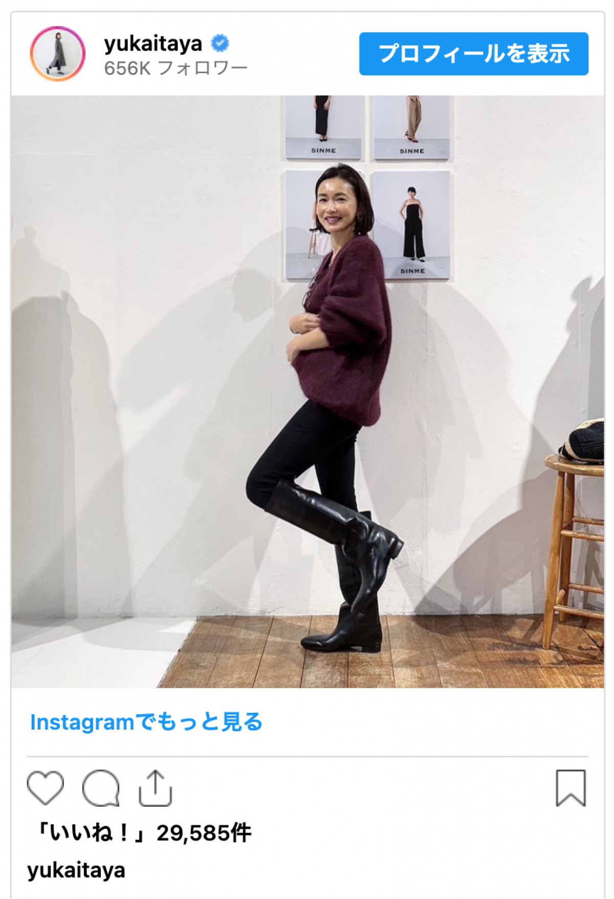 板谷由夏のブランド展示会に美人女優がずらり「人徳がすごく理解できます」と反響
