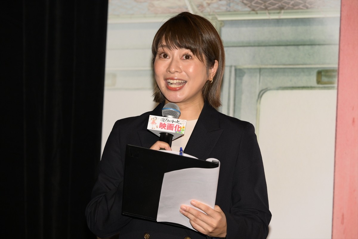 黒柳徹子、7年かけた『トットちゃん』アニメ映画に涙　あいみょんからの手紙も