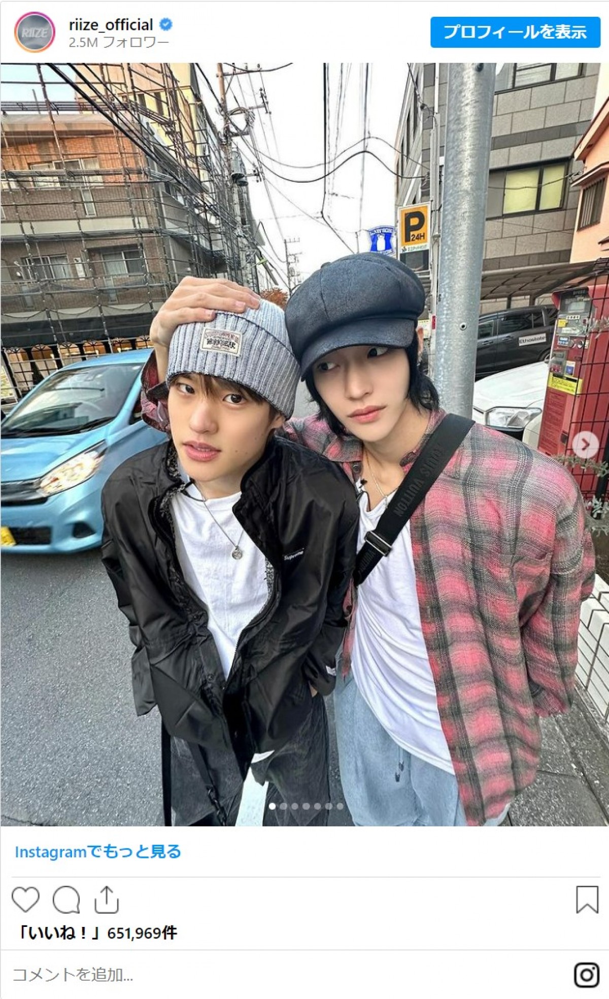 20231130 RIIZE
