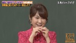 8日放送の『しくじり先生　俺みたいになるな!!』より