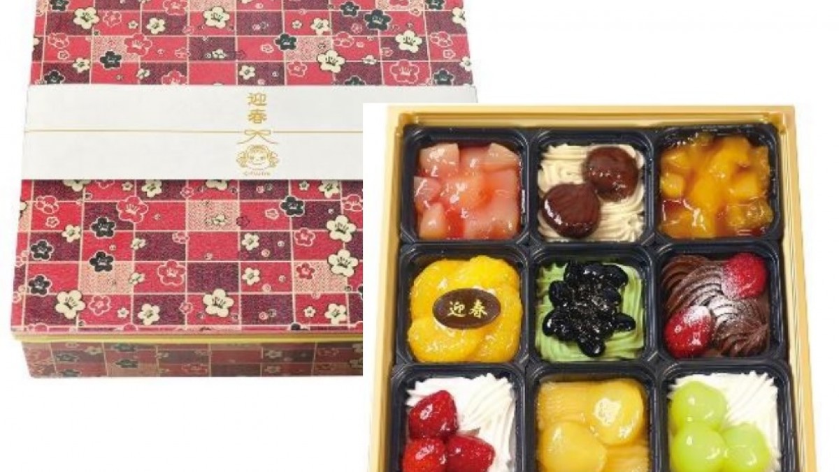 不二家「新春スイーツ＆ギフト」発売へ！ おせちに見立てたケーキ