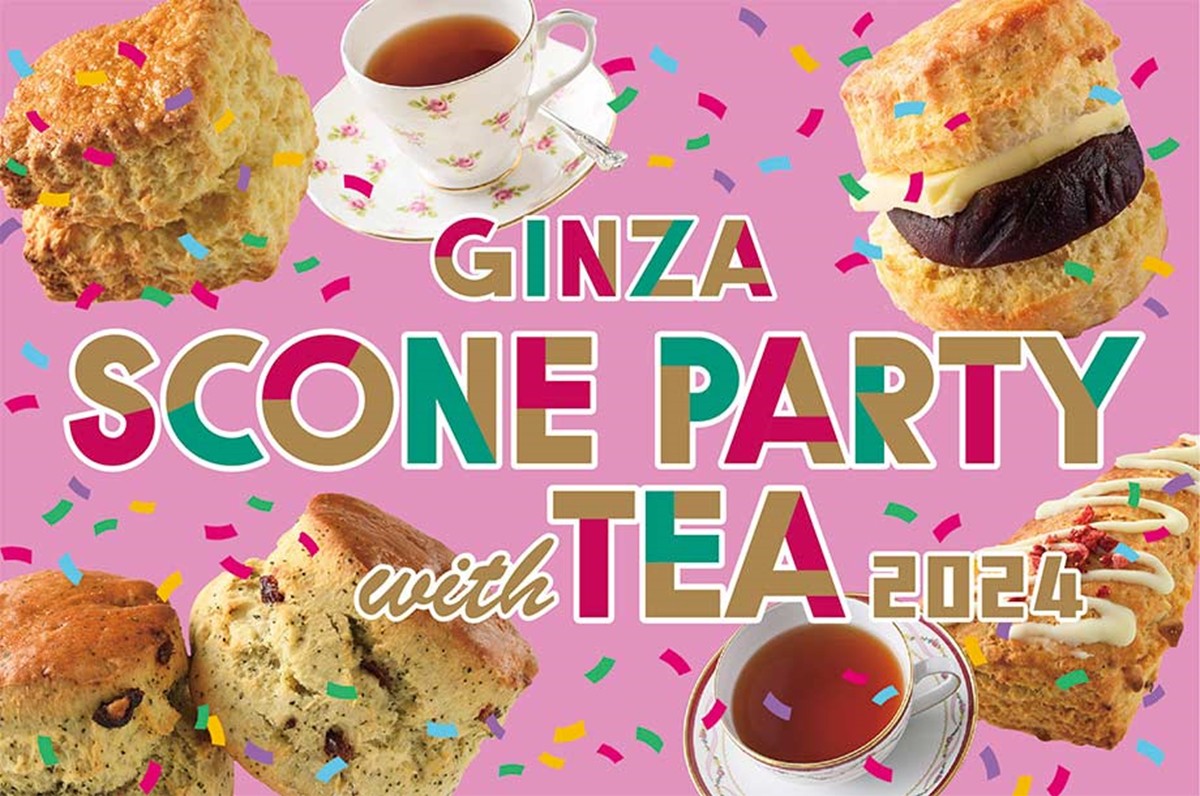 20231225「スコーンパーティー with TEA 2024 ＠GINZA」