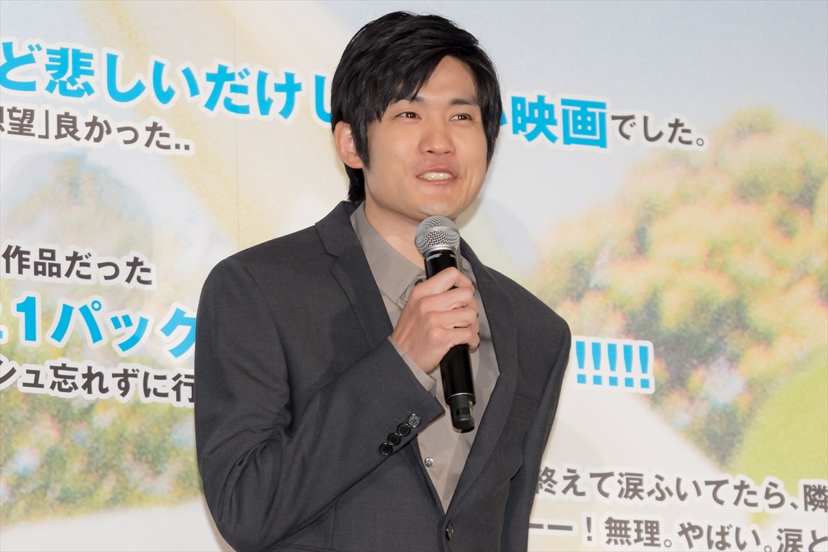 水上恒司、特攻隊員役を務めた映画で感じた熱い思いを告白
