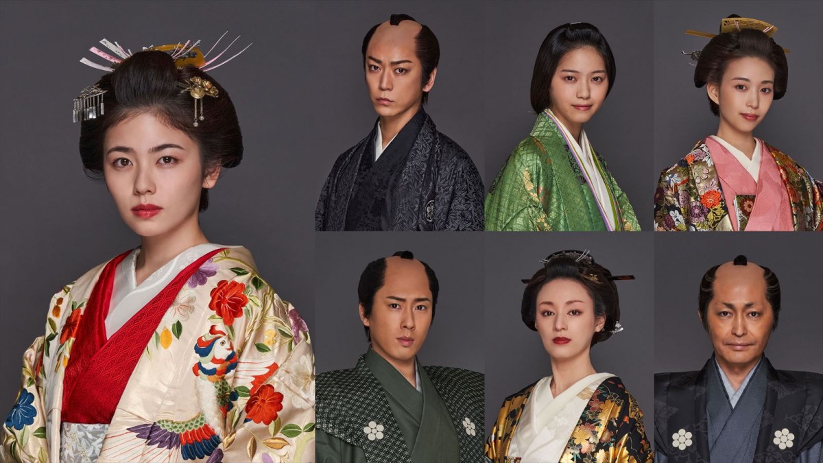 木曜劇場『大奥』に出演する(写真左)小芝風花(上段左から)亀梨和也、西野七瀬、森川葵(下段左から)宮舘涼太、栗山千明、安田顕