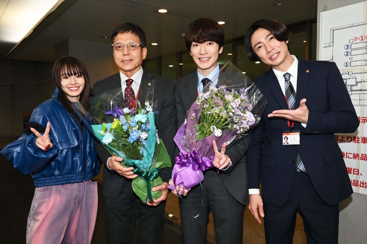 相葉雅紀、Snow Man・深澤辰哉ら『今日からヒットマン』主要キャストがクランクアップ！