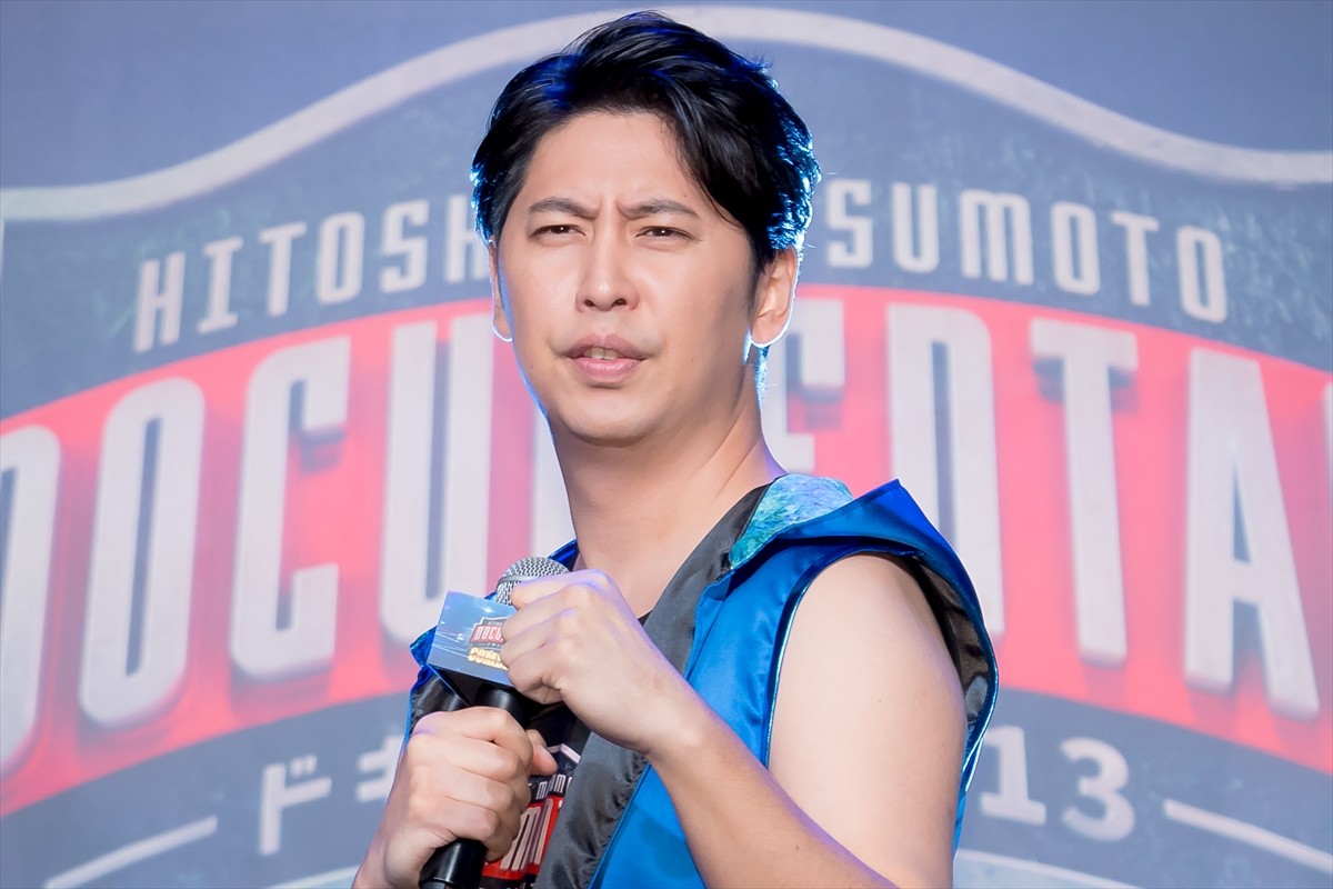 フットボールアワー・後藤輝基、和牛の解散に驚き「びっくりしましたね」
