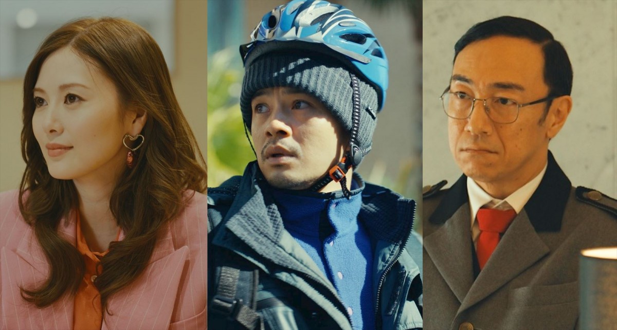 【今夜放送！】SPドラマ『侵入者たちの晩餐』　脚本・バカリズム×主演・菊地凛子で贈る“豪邸侵入サスペンス”