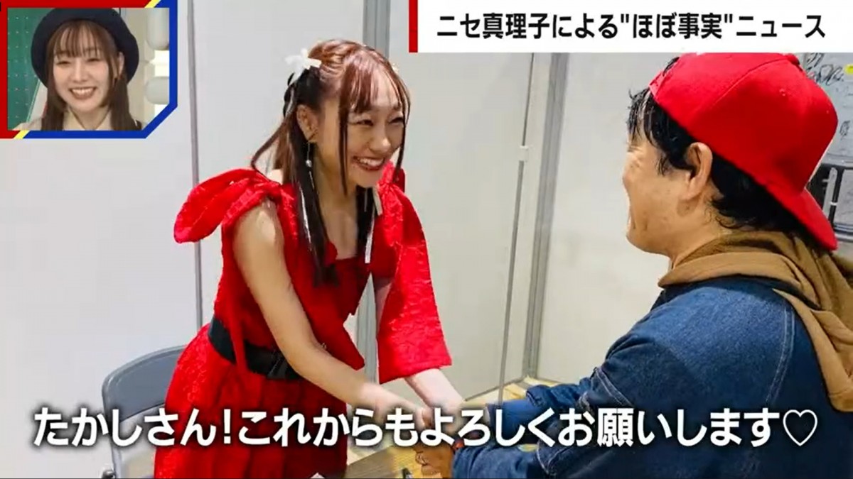 “握手会の女王”元SKE48・須田亜香里、ファンとの握手に隠された秘密とは