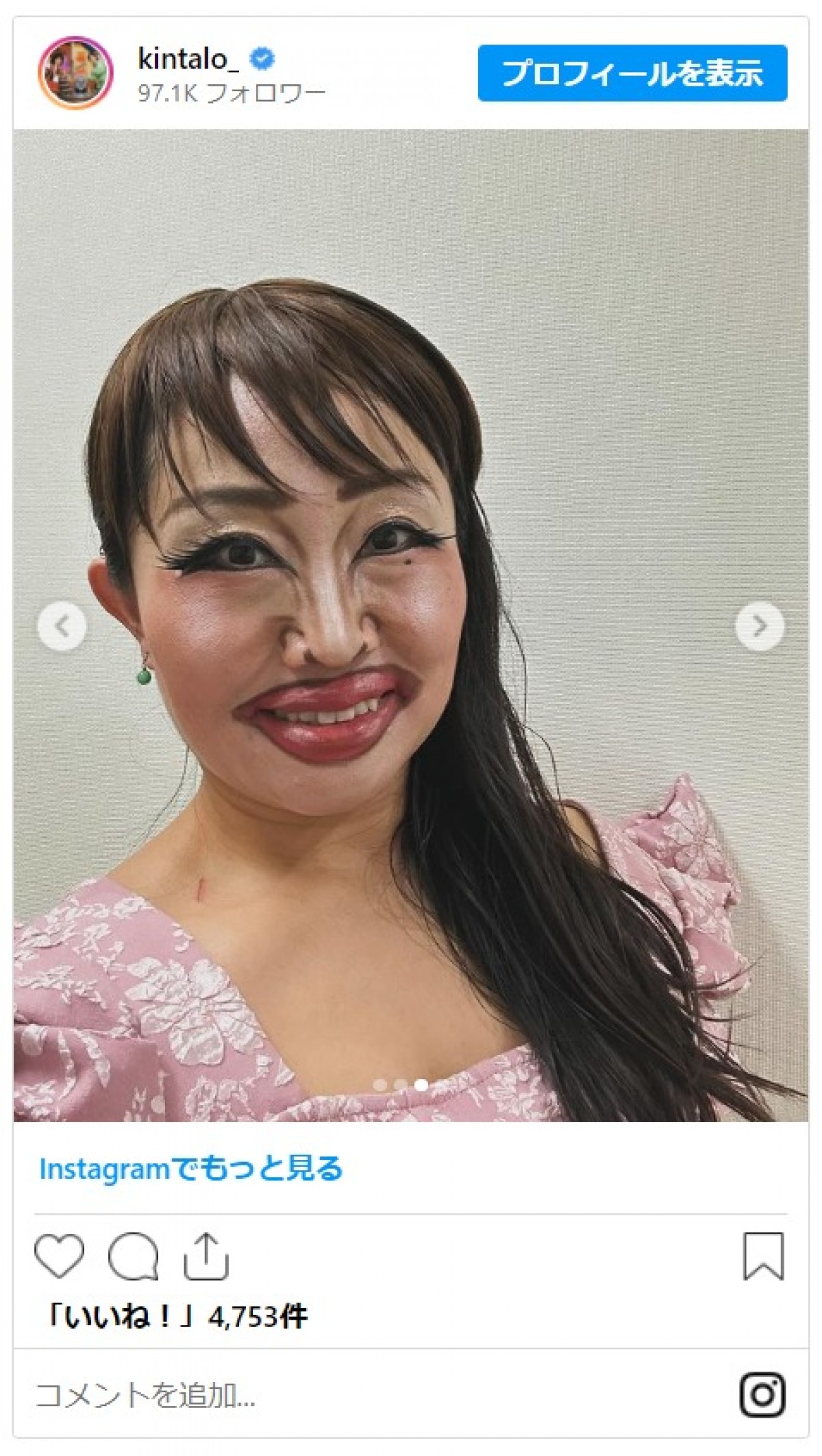 浜崎あゆみ、自身になりきるキンタロー。にメッセージ→「ayu様、すみませんでした」から驚きの展開