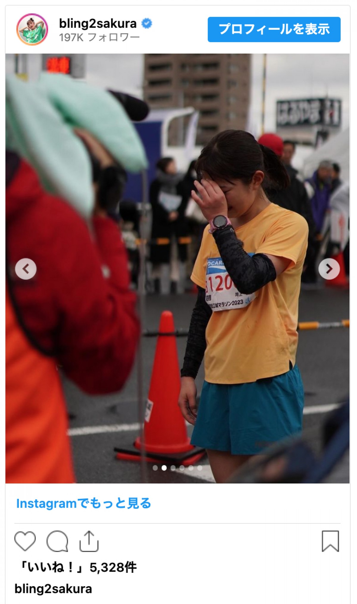 井上咲楽、フルマラソン“3時間半切り”の目標達成　ハリー杉山「もう嬉しすぎて。。。涙」