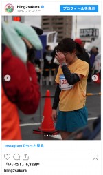 井上咲楽、3時間26分50秒でフルマラソン完走　種目別女子で2位を記録　※「井上咲楽」インスタグラム