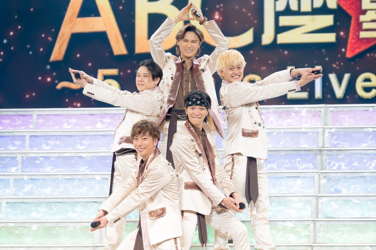 A.B.C-Z・河合郁人、2023年は「繋がりを大事に感じた1年」　脱退前ラスト公演開幕