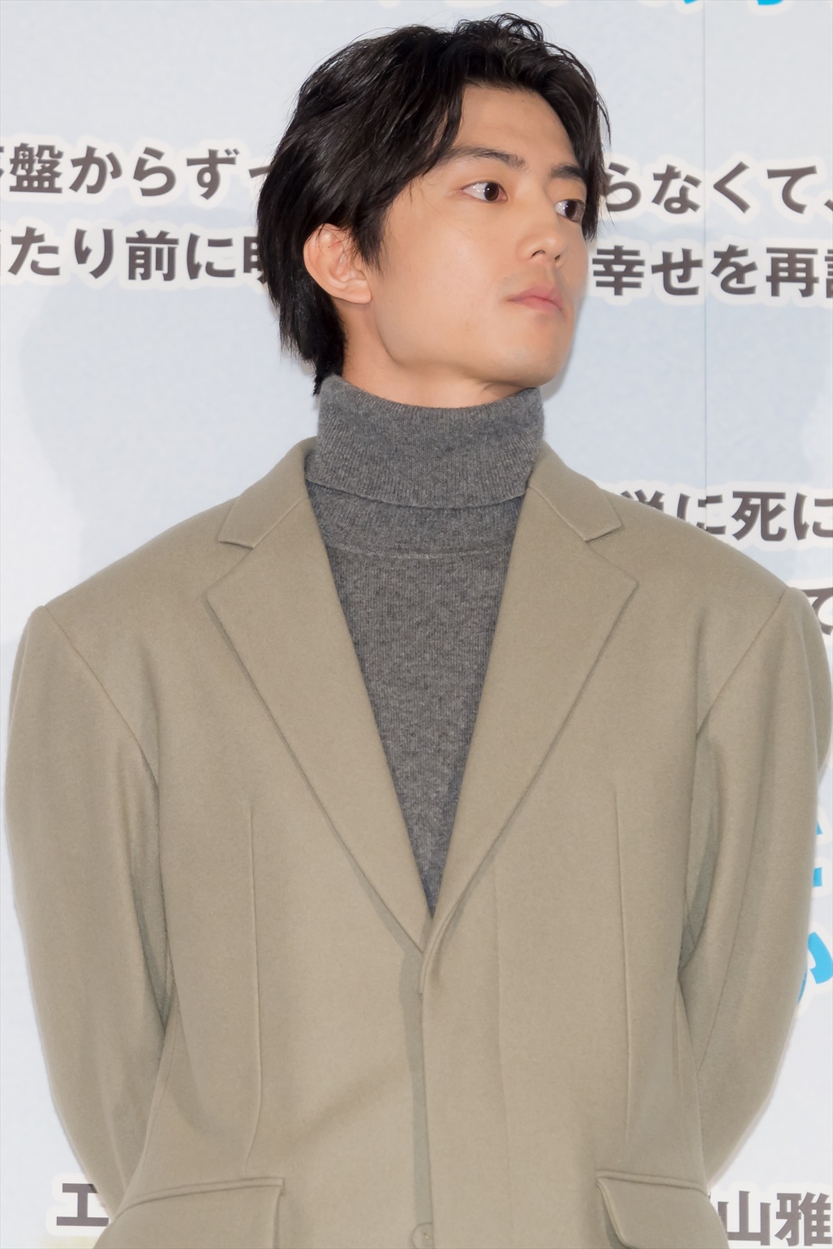 水上恒司、特攻隊員役を務めた映画で感じた熱い思いを告白