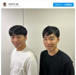 【写真】ジャルジャル・後藤淳平、M-1決勝進出の人気芸人とソックリ2ショット披露
