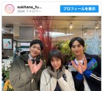 【写真】『いちばんすきな花』松下洸平ら“春木ファミリー”3ショットに反響