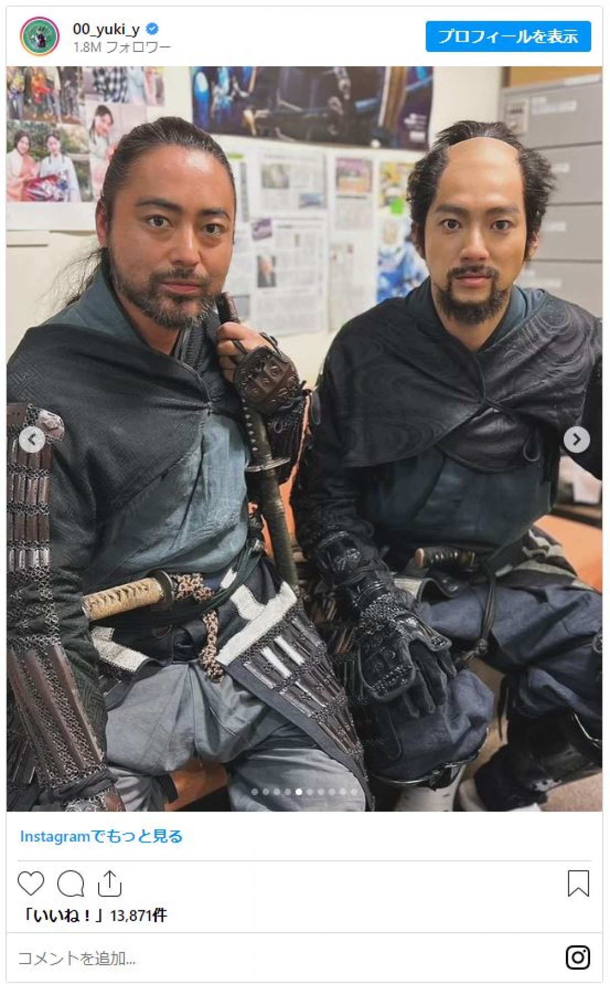 最終回の『どうする家康』“本多忠勝”山田裕貴、有村架純、山田孝之らとのオフショット大放出