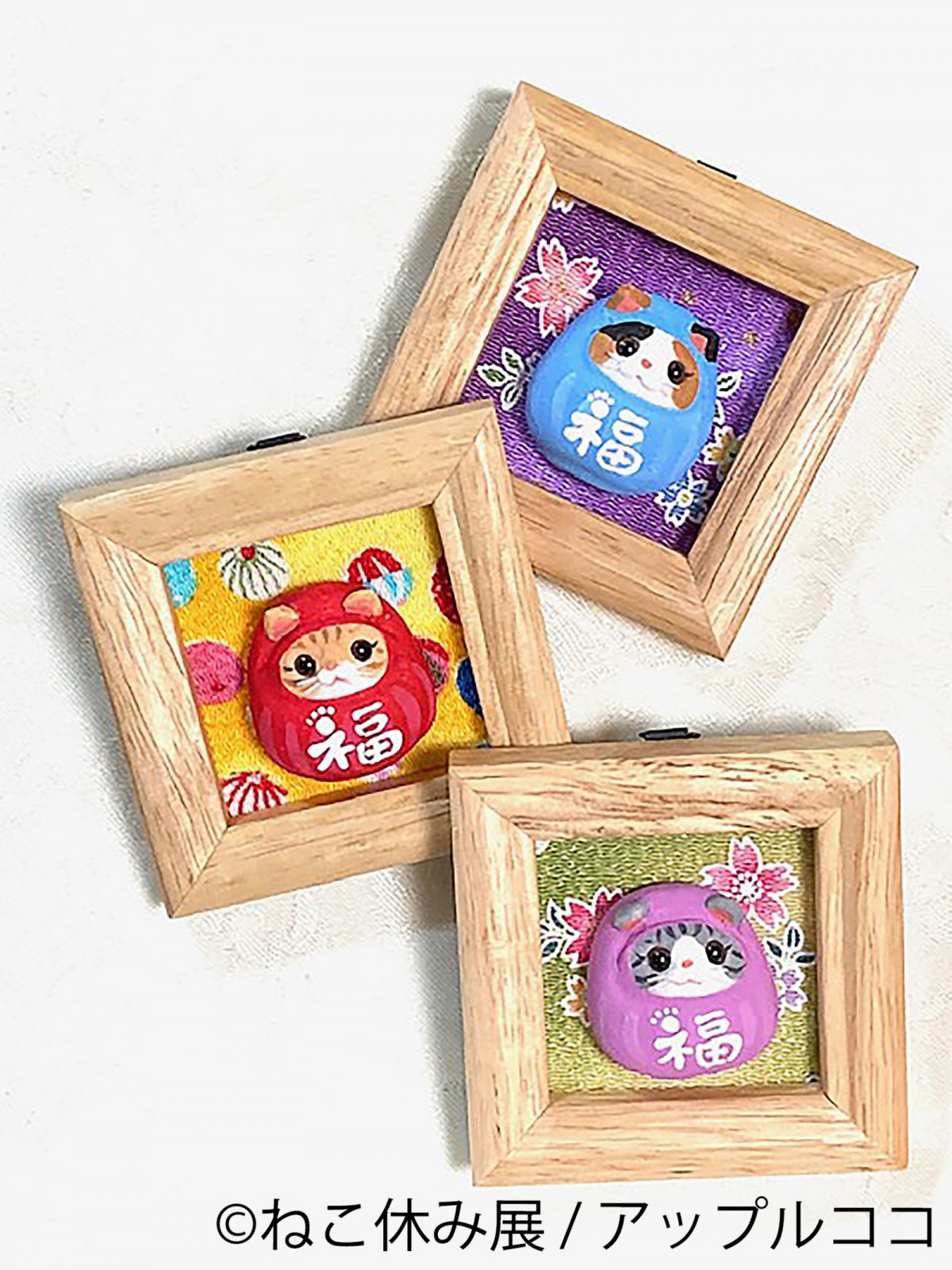 ねこ休み展 in 池袋20231223