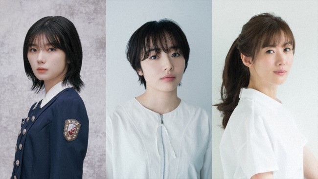 夜ドラ『作りたい女と食べたい女』に出演する（左から）櫻坂46・藤吉夏鈴、森田望智、ともさかりえ