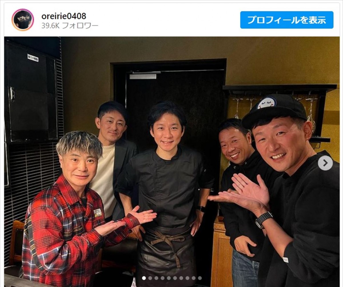 カラテカ・入江慎也、訪問先の居酒屋で働く人気芸人に驚がく「めちゃくちゃびっくりしました」