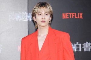 志尊淳、Netflixシリーズ『幽☆遊☆白書』決戦前夜祭・全世界最速上映イベントに登場
