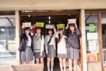 『乃木坂46・5期生写真集（タイトル未定）』より