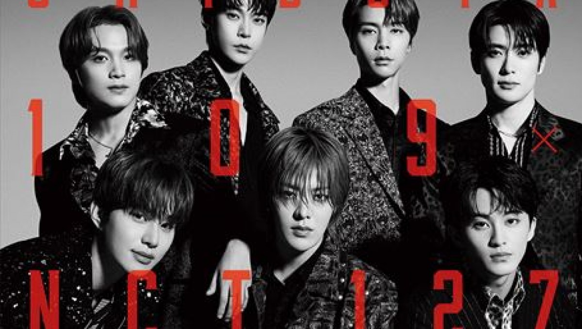 NCT 127×SHIBUYA109がコラボ！ 東京・大阪・愛知でポップストアも開催 