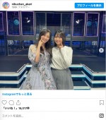 潮紗理菜（左）の卒業セレモニーに駆けつけた丹生明里（右）　※「日向坂46・丹生明里」インスタグラム