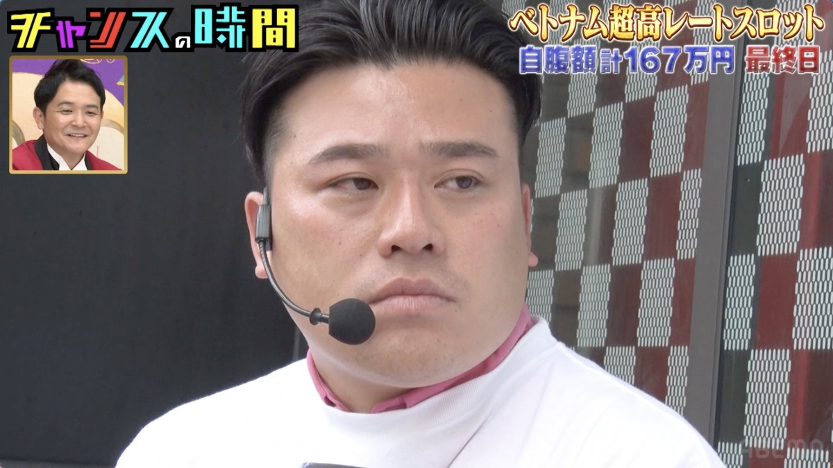 “スロットの黄金郷”で芸人が月収30万円の大勝負も　衝撃展開に千鳥も爆笑