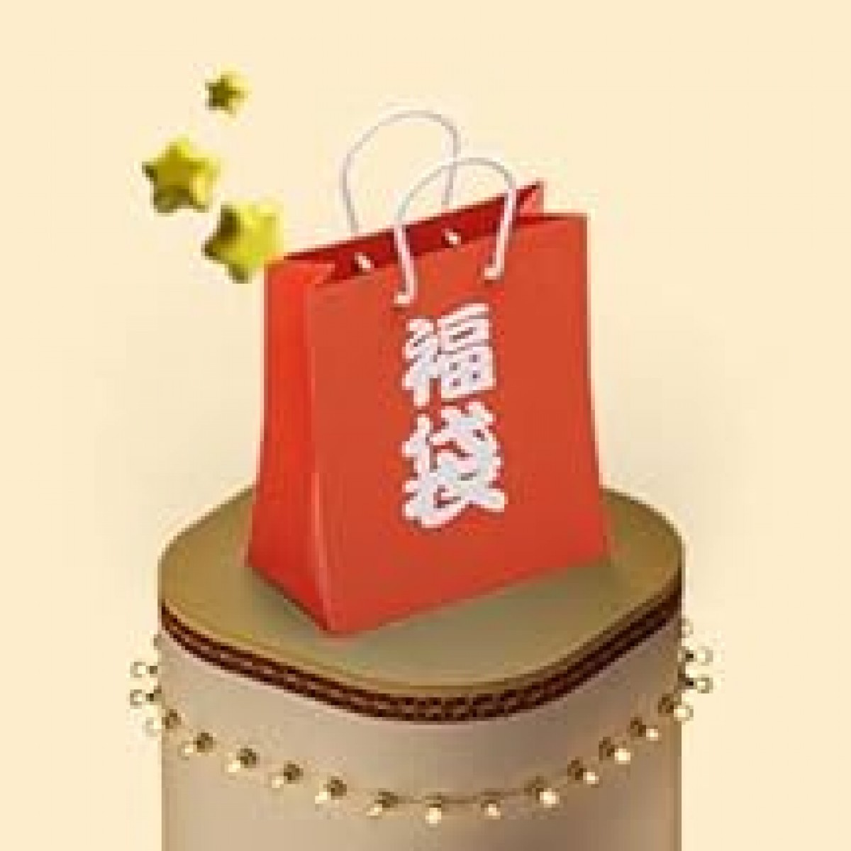 「HORIDAY STORE」