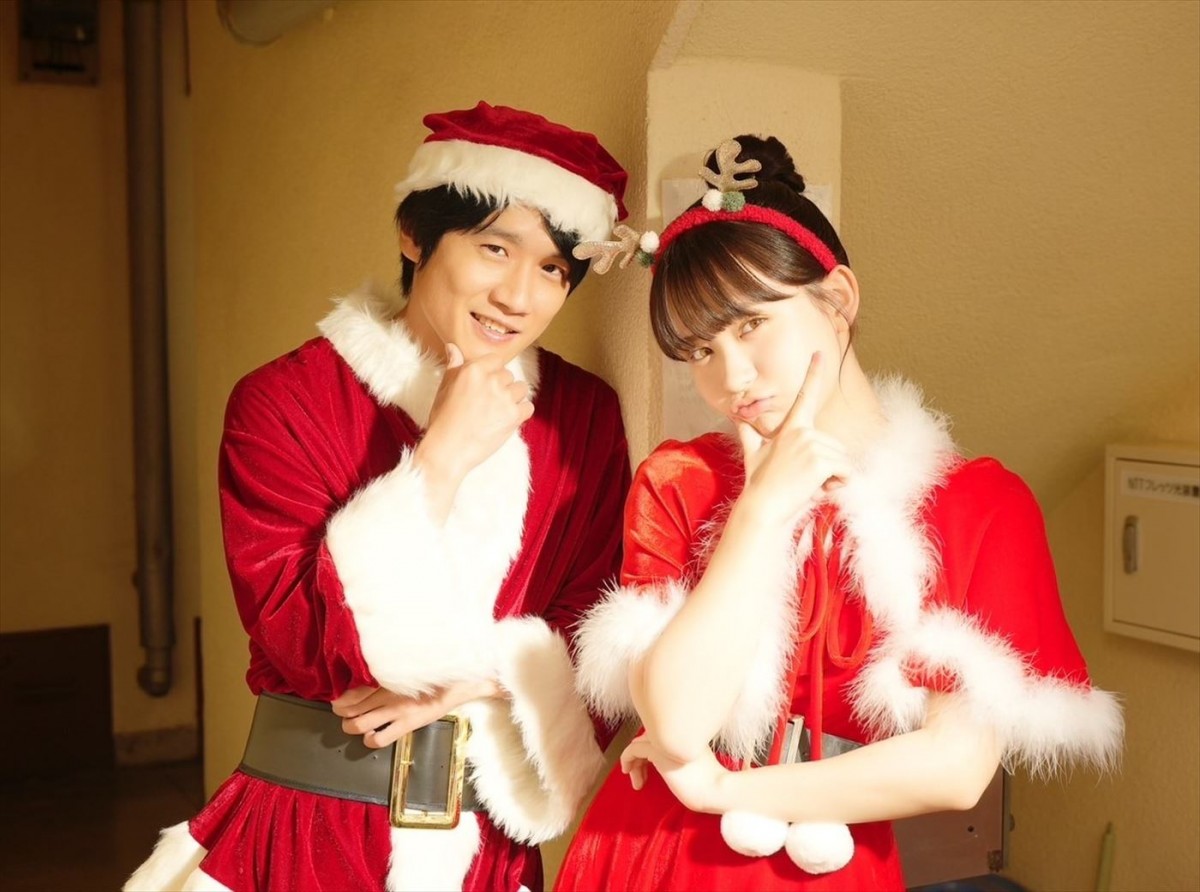 “保”風間俊介と“茜”畑芽育からメリークリスマス！　かわいい“サンタ”コスのオフショット公開＜たとえあなたを忘れても＞