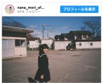 【写真】森七菜、かれんなセーラー服姿に反響「かわいすぎる」
