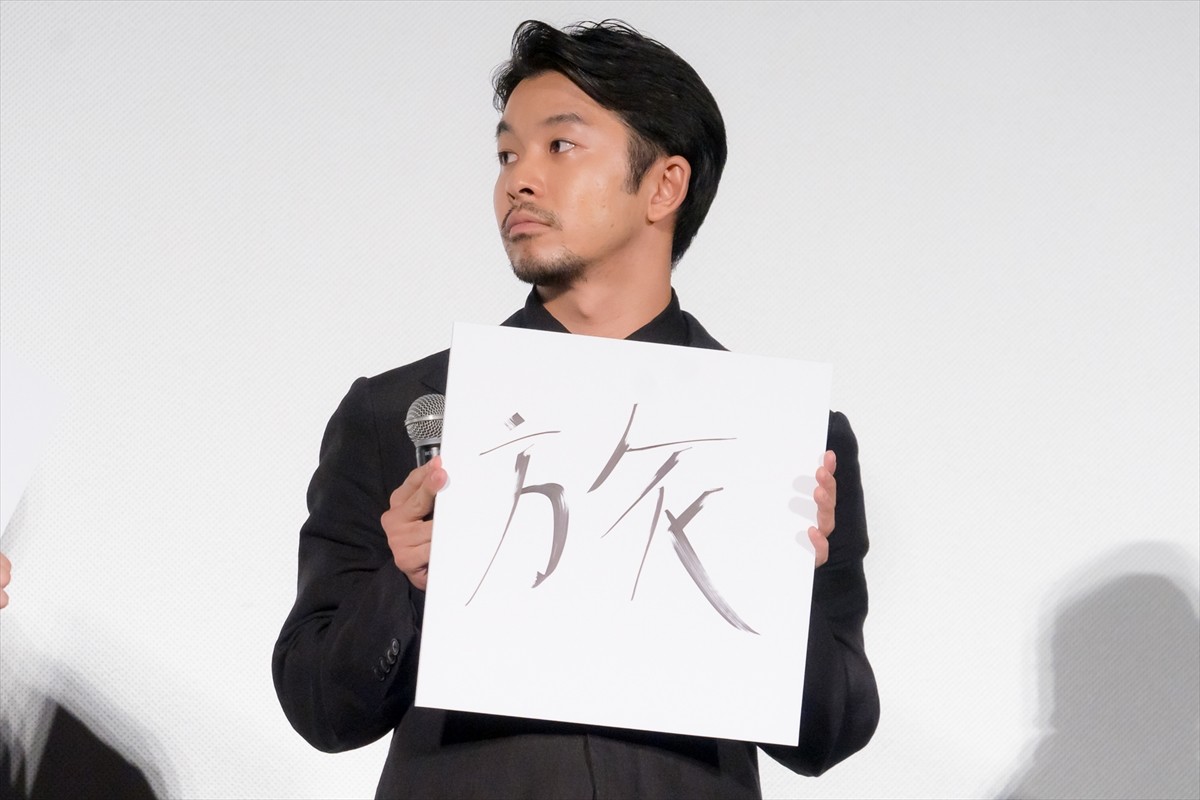 岡山天音、仲野太賀＆松本穂香からの絶賛に「誕生日みたいな気持ちになってきました」