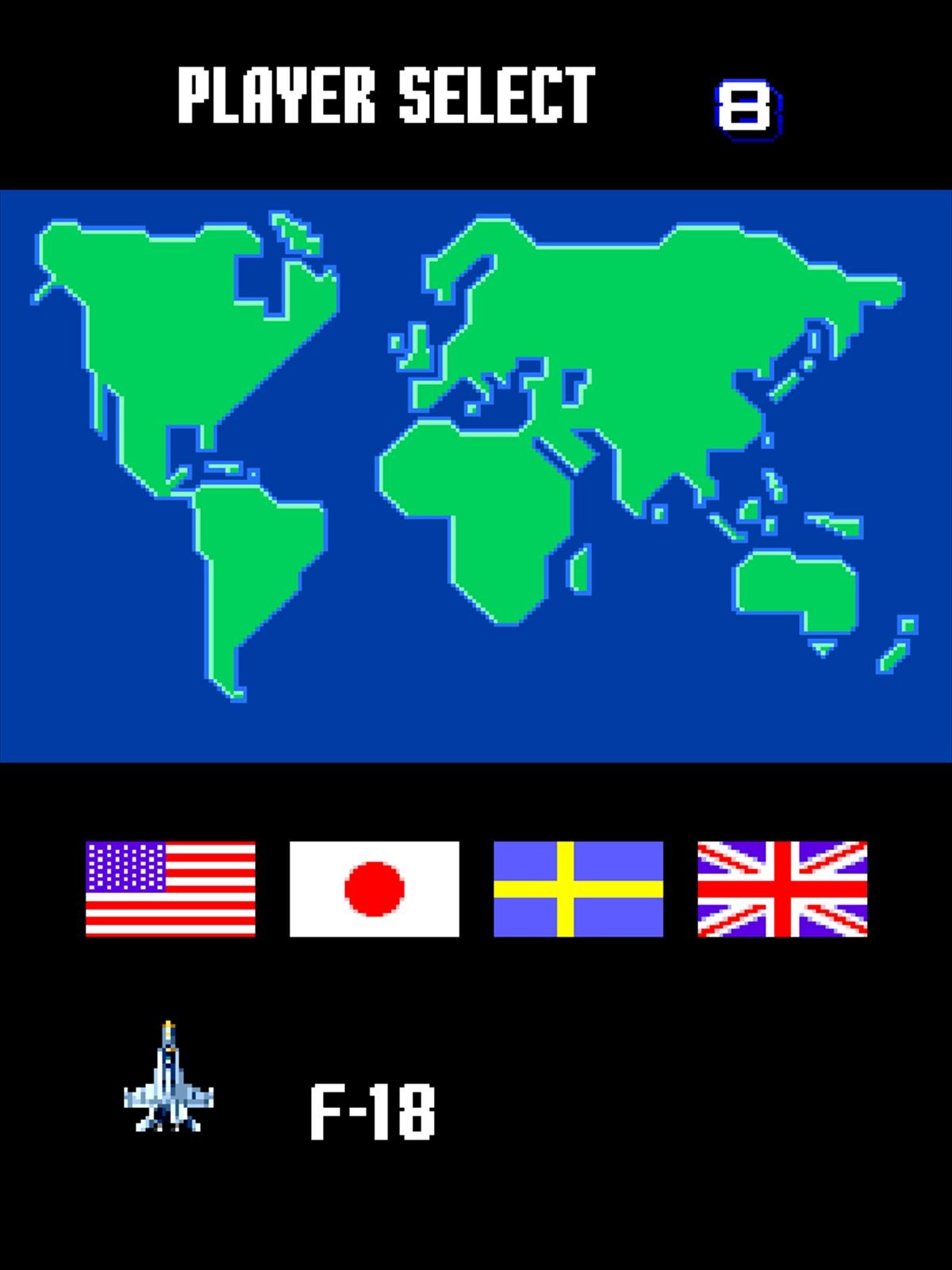Switch／PS4『アーケードアーカイブス ソニックウィングス』12月14日に配信　戦闘機で大空に飛び立つシューティングゲーム