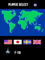 『アーケードアーカイブス ソニックウィングス』スクリーンショット