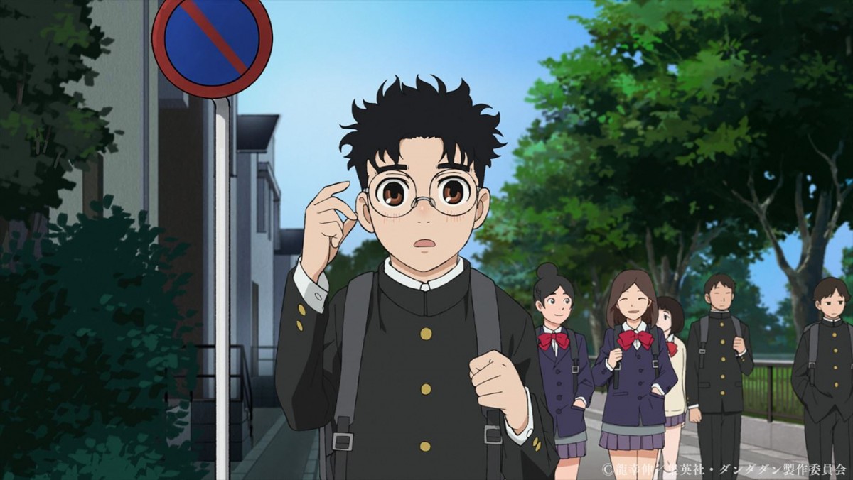 アニメ『ダンダダン』24年10月放送開始！　若山詩音、花江夏樹、田中真弓、中井和哉のCV入りPV解禁