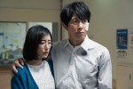 『映画 マイホームヒーロー』場面写真