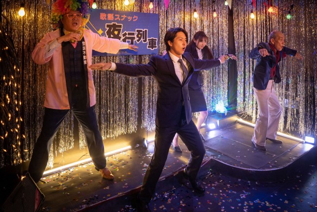 写真）【今夜放送！】山下智久×福原遥『正直不動産』SP 「家族」を