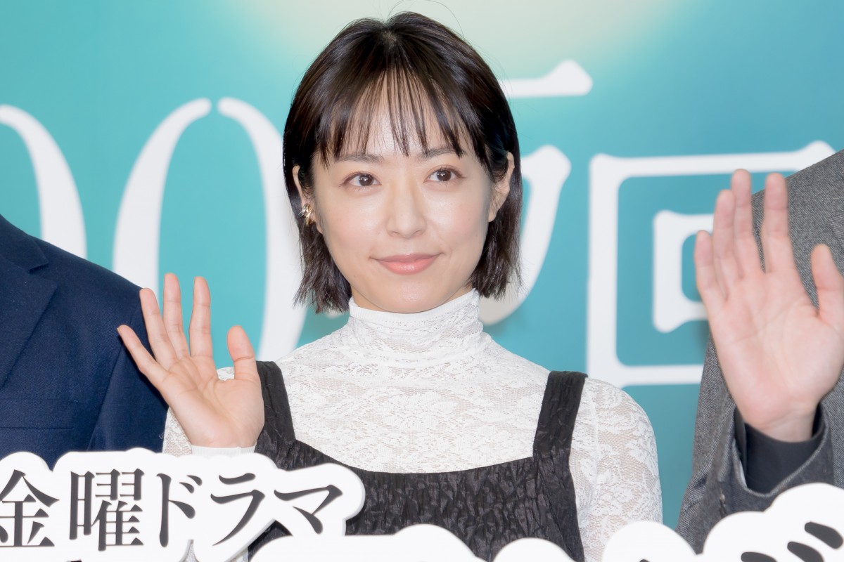 井上真央、恋人役・佐藤健の呼び方明かす「裏では『彼氏』って呼んでます」